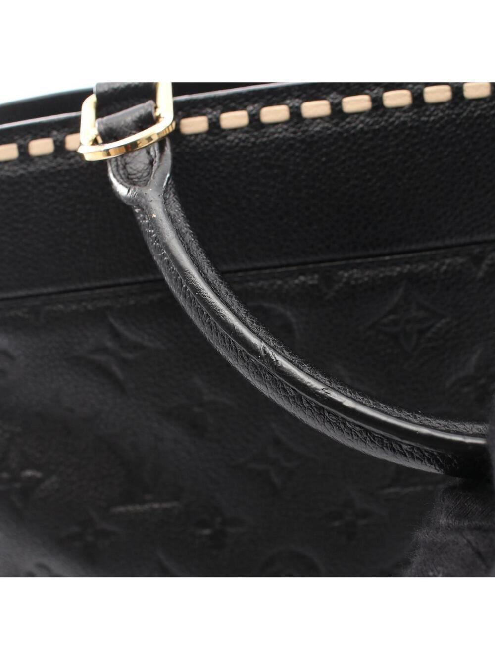 Louis Vuitton Vosges Mm Shoulder #288131L14B - Picture 8 of 12